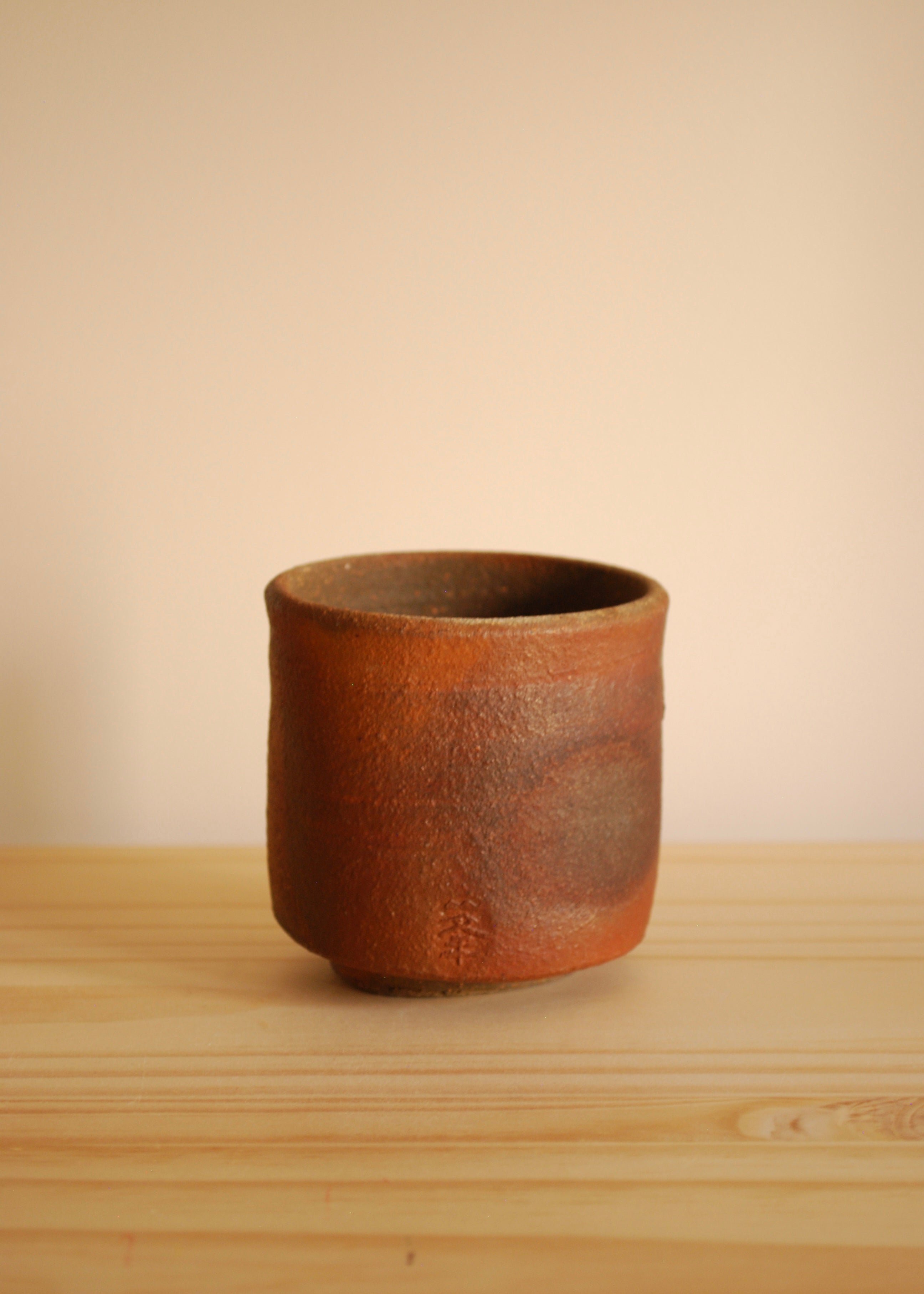 Spotted Petite Planter