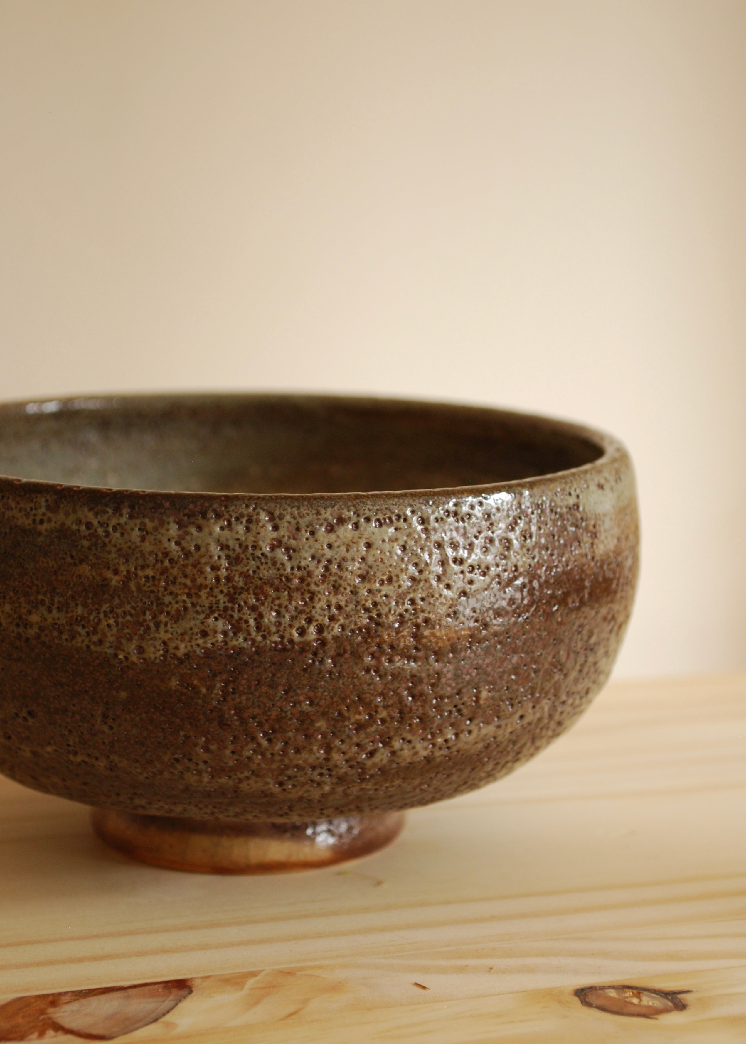 Volcanic Studio Bowl
