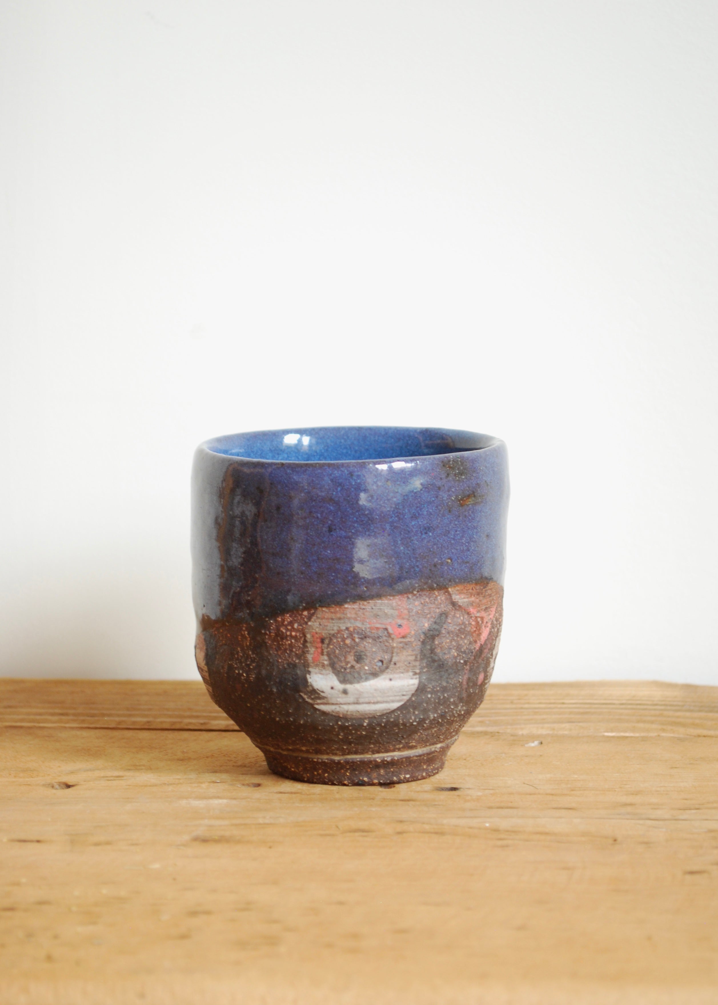 Studio Sip Cup