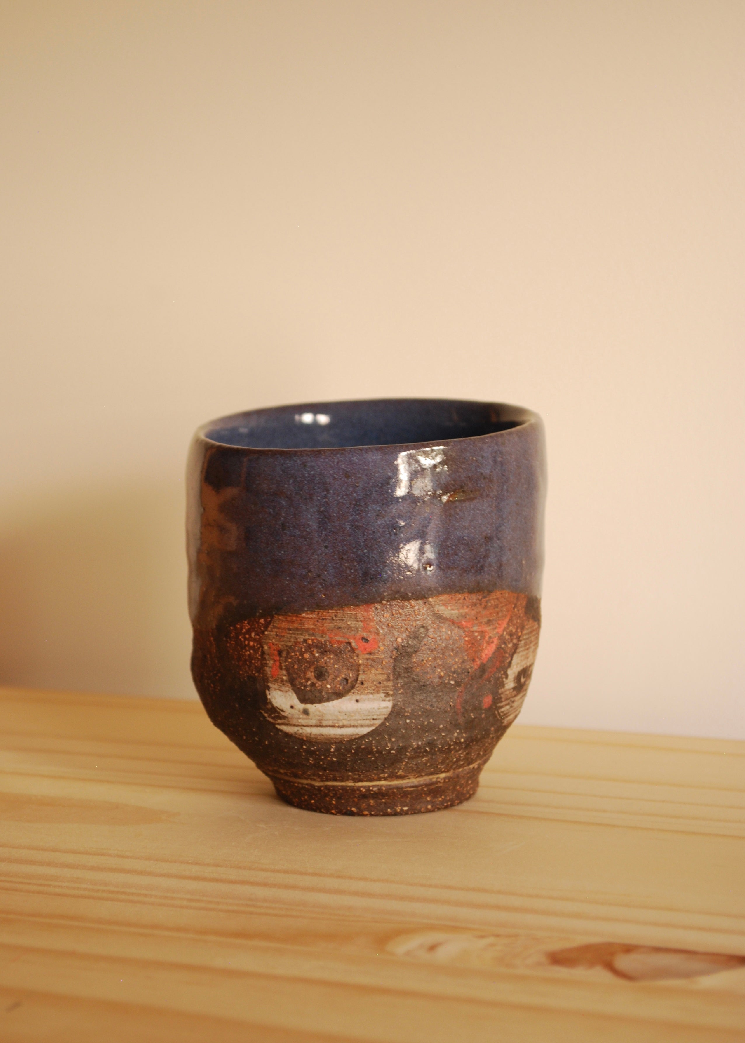 Studio Sip Cup